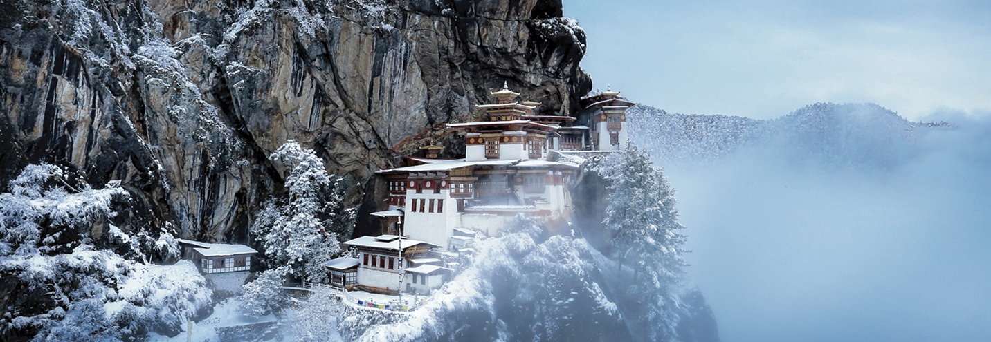 Punakha Dzong Bhutan
